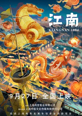少妇高潮惨叫久久麻豆传
